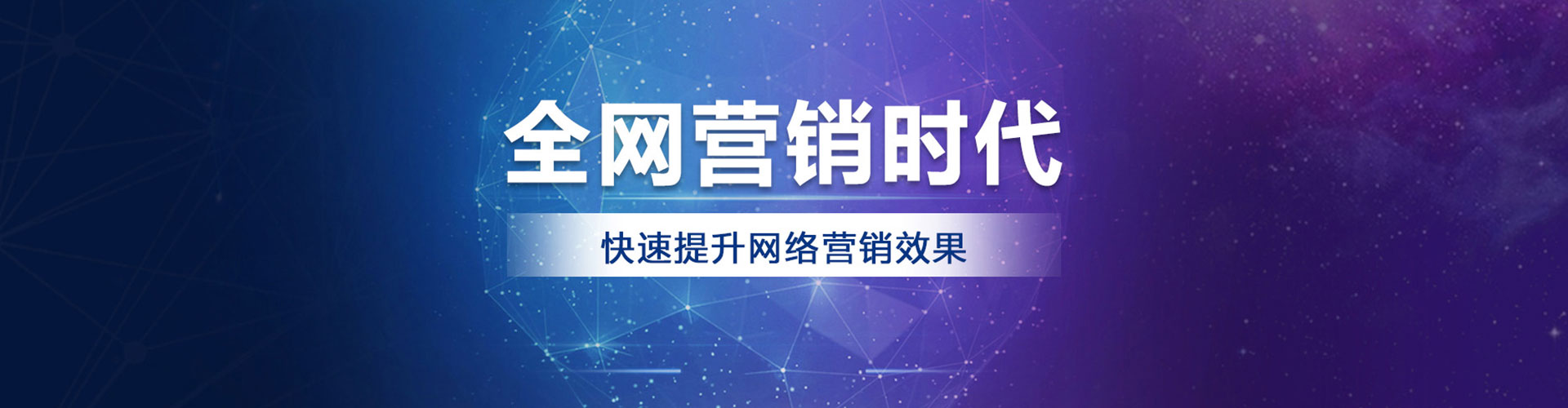 岳塘如何做sem