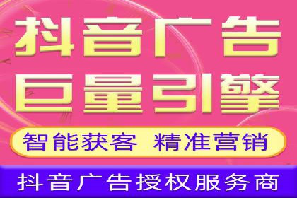 百度SEM竞价推广如何助力中小企业快速崛起
